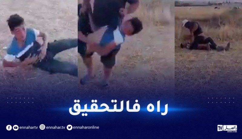 بعد اعتدائه الوحشي على الطفل.. الفلاح ومصور الفيديو في قبضة الدرك
