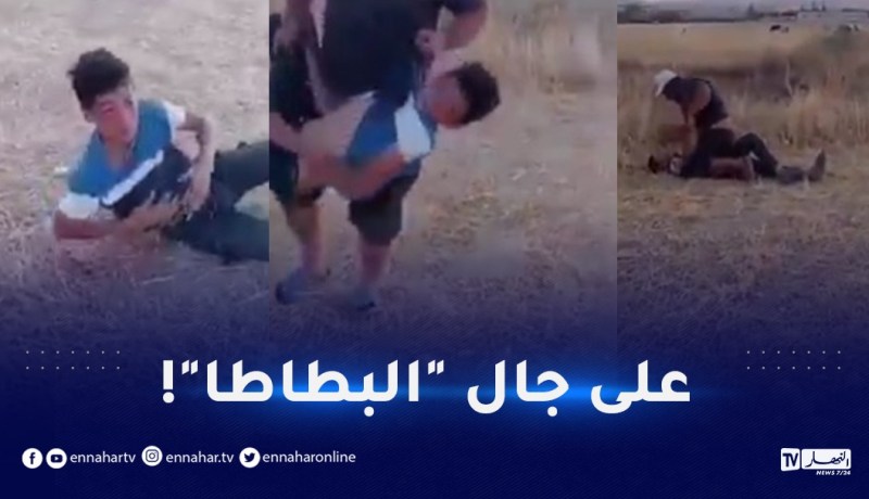 بالفيديو.. فلاح في قمة الغضب يعتدي على طفل والسبب البطاطا!