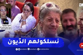 “مديرة أوندا : “تخصيص مبلغ مالي لدفع مستحقات الفنانين المتأخرة