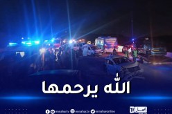 قسنطينة: وفاة إمراة و 18 جريحا في اصطدام تسلسلي بالطريق السيار