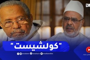 قسوم يقـ .صف الريسوني ويكشف السبب الحقيقي لتجميد العلماء المسلمين نشاطهم من الاتحاد العالمي