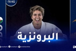 كوثر وعلال تتوج بالميدالية البرونزية في الألعاب الإسلامية 