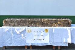 احباط محاولة إدخال 7 قناطير “كيف” من المغرب