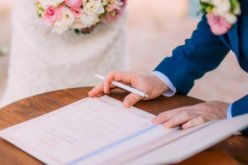 غايته الاقتران فمن تشاركه القرار