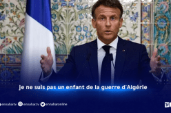 استعمار الجزائر: ماكرون يرفض التوبة ويدعو للنظر إلى الأمام