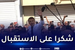 ماكرون يشكر سكان وهران