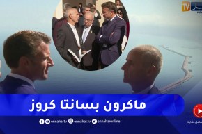 الرئيس ماكرون يزور كنيسة “سانتا كروز” بوهران