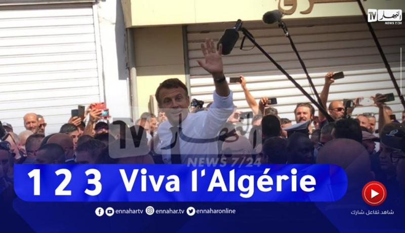 جماهير غفيرة تستقبل ماكرون أمام ديسكو ماغراب بـ 123 فيفا لالجيري