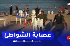 مداهمات أمنية مشتركة لمحــاربة ظاهرة الإستغلال غير الشرعي للشواطئ بعنابة