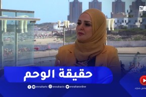 نهاركم جديد/ النظام الغذائي الصحي للمرأة الحامل.. وحقيقة الوحم