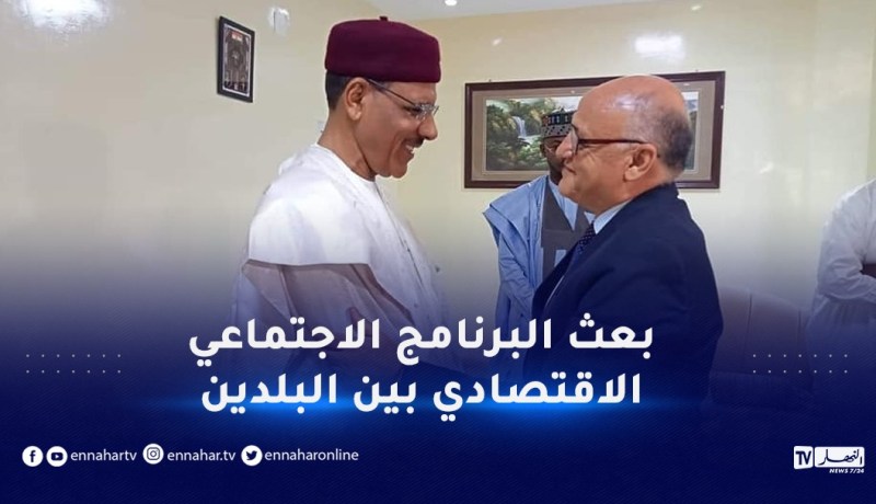 مرابي يُستقبل من طرف رئيس دولة النيجر
