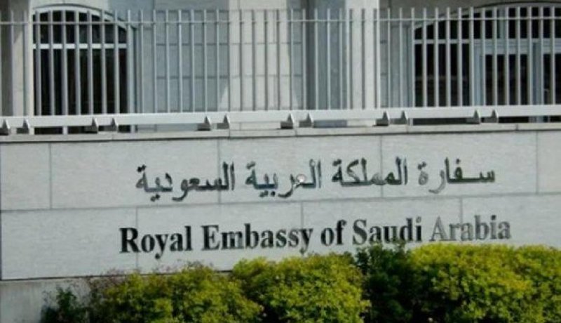 مقتل سعودي على أيدي حراس فندق بالمغرب