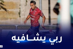 زفان يتعرض لإصابة خطيرة ويضيع بداية الموسم