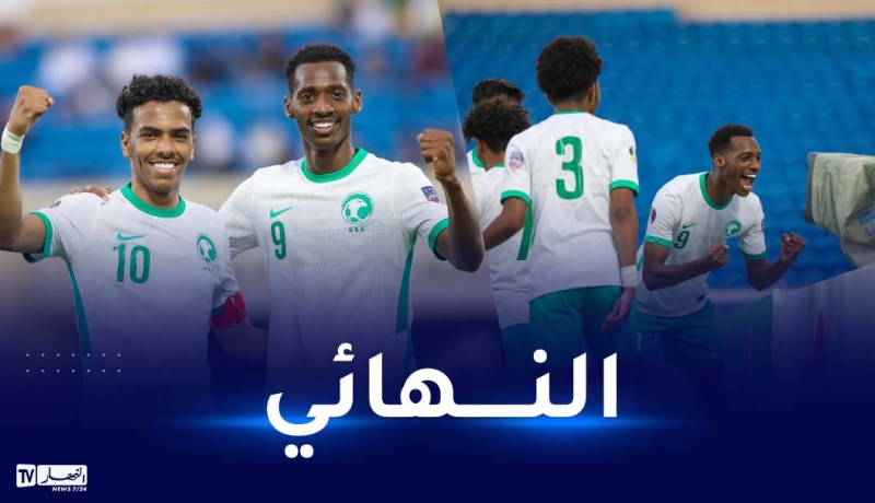 المنتخب السعودي يفوز على فلسطين ويبلغ نهائي كأس العرب