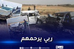 تيارت.. 3 قتلى في حادث مرور بين سيارتين ومركبة نقل جماعي
