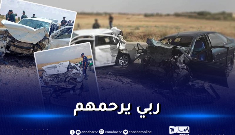 تيارت.. 3 قتلى في حادث مرور بين سيارتين ومركبة نقل جماعي