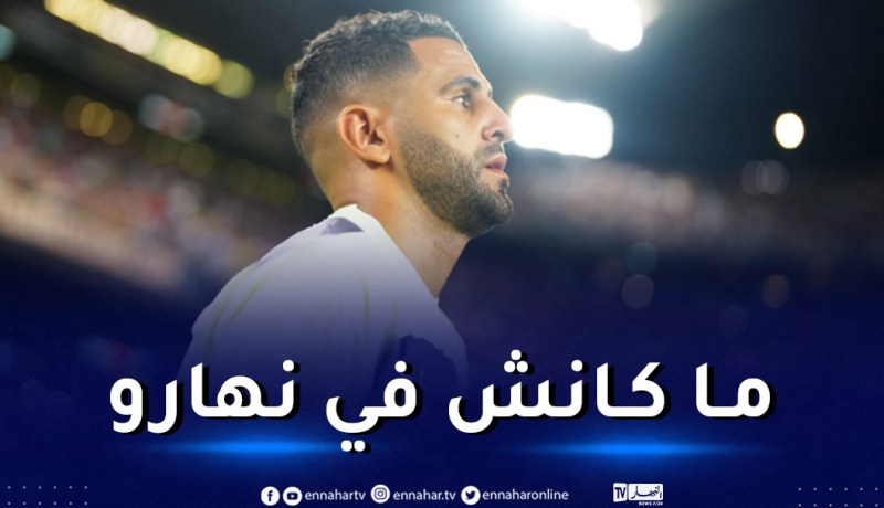 السيتي يفوز برباعية ومحرز يصوم عن التهديف