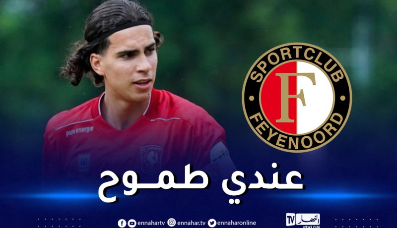 زروقي يؤكد رغبته في مغادرة توينتي نحو هذه الوجهة