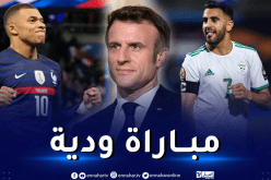 ماكرون يتحدث عن امكانية خوض ودية بين الديكة والخضر