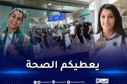بالصور.. البعثة الجزائرية تعود من تركيا محملة بـ42 ميدالية
