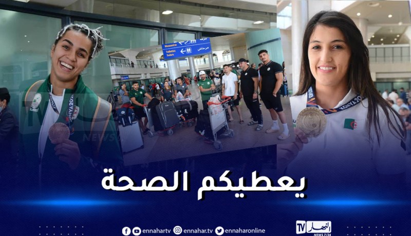 بالصور.. البعثة الجزائرية تعود من تركيا محملة بـ42 ميدالية