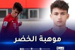 بالفيديو.. نجم الخضر يتألق مع بايرن ميونيخ