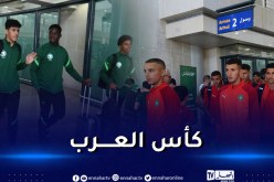 بالصور.. منتخبي السعودية والمغرب يحلان بالجزائر