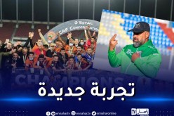بن شيخة يقترب من تدريب بطل “الكاف” !