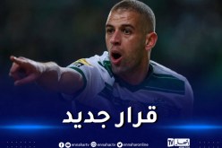 سليماني يوافق على هذا الشرط للتخلص من جحيم سبورتينغ