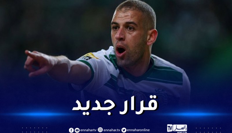 سليماني يوافق على هذا الشرط للتخلص من جحيم سبورتينغ