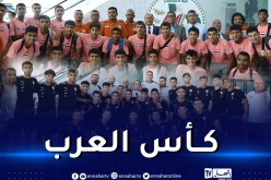 بالصور.. وهران تواصل استقبال المنتخبات المشاركة في كأس العرب للناشئين