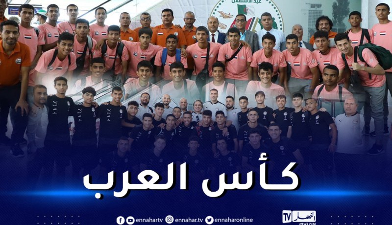 بالصور.. وهران تواصل استقبال المنتخبات المشاركة في كأس العرب للناشئين