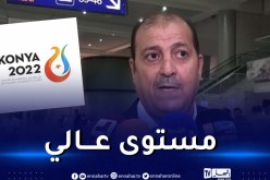 لوعيل: “نطمح لاحراز أزيد من 10 ميداليات في الألعاب الإسلامية”