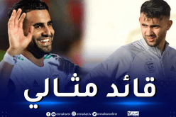غزال: “محرز قائد مثالي ويختلف عن ماني وصلاح”