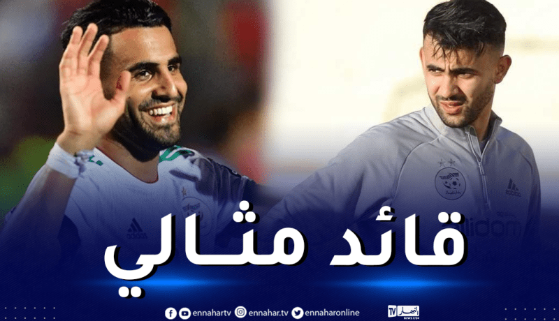 غزال: “محرز قائد مثالي ويختلف عن ماني وصلاح”