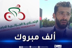 الاتحادية الوطنية للدراجات تهنئ المنتخب الوطني المشارك بالألعاب الإسلامية