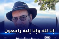 وفاة المخرج السينمائي نصر الدين قنيفي