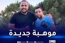 بالفيديو.. بوقرة يبرز موهبته الجديدة بعيدا عن كرة القدم