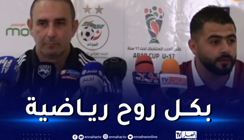 رمان: “سنخوض مواجهة فلسطين بهدف تحقيق الفوز”