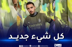 بالصور.. بن ناصر يستعرض القميص الجديد لآسي ميلان