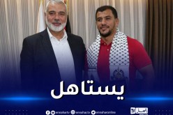 إسماعيل هنية يكرم البطل الجزائري فتحي نورين