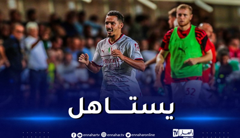 بن ناصر ينال الإعتراف في الدوري الإيطالي