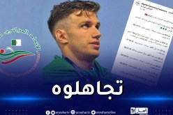 حطم الرقم القياسي الوطني.. صيود غاضب !