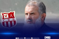 بوعلام لعروم يلتحق بالطاقم الفني لشباب بلوزداد