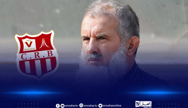 بوعلام لعروم يلتحق بالطاقم الفني لشباب بلوزداد