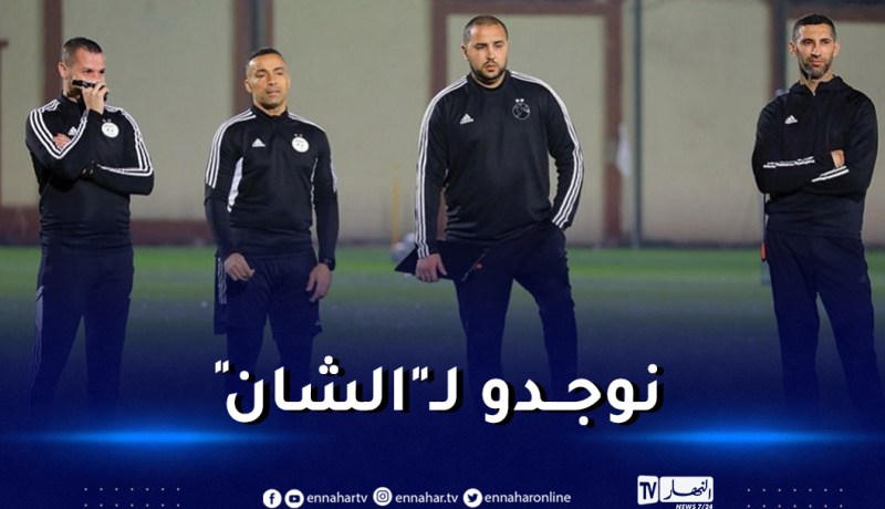 بوقرة: “نسعى لخوض مبارتين تحضيريتين كل شهر”