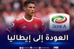 رونالدو يتجه للعودة إلى الكالتشيو ومجاورة لاعب الخضر
