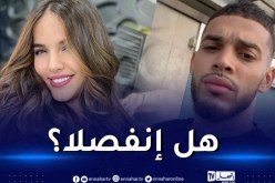 ليليا بويحياوي وزوجها يلغيان متابعة بعضهما ويثيران التساؤلات!
