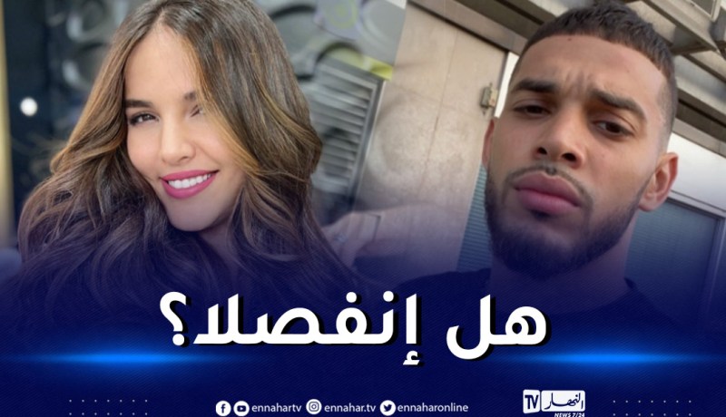 ليليا بويحياوي وزوجها يلغيان متابعة بعضهما ويثيران التساؤلات!