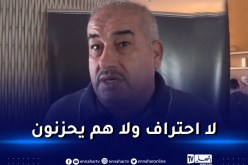 بن ناصر: “الإحتراف في كرة القدم الجزائرية بالإسم فقط”